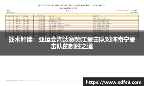 彩神官方网站