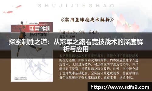 彩神官网