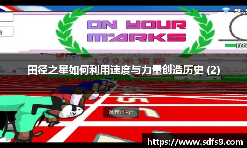彩神官网