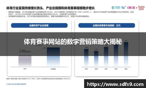 彩神官网