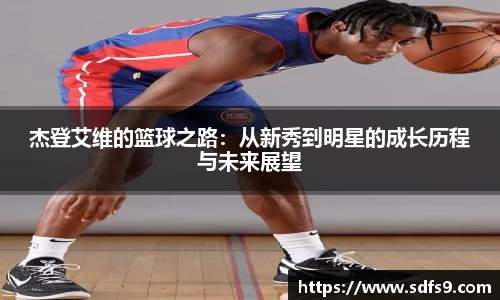 彩神官方网站
