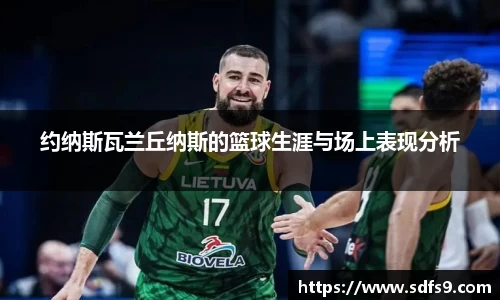 彩神官方网站