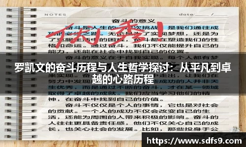彩神官方网站