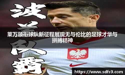 彩神官方网站