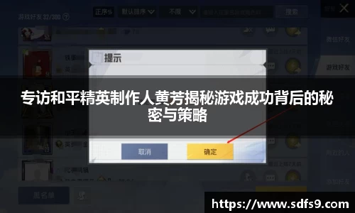彩神官网